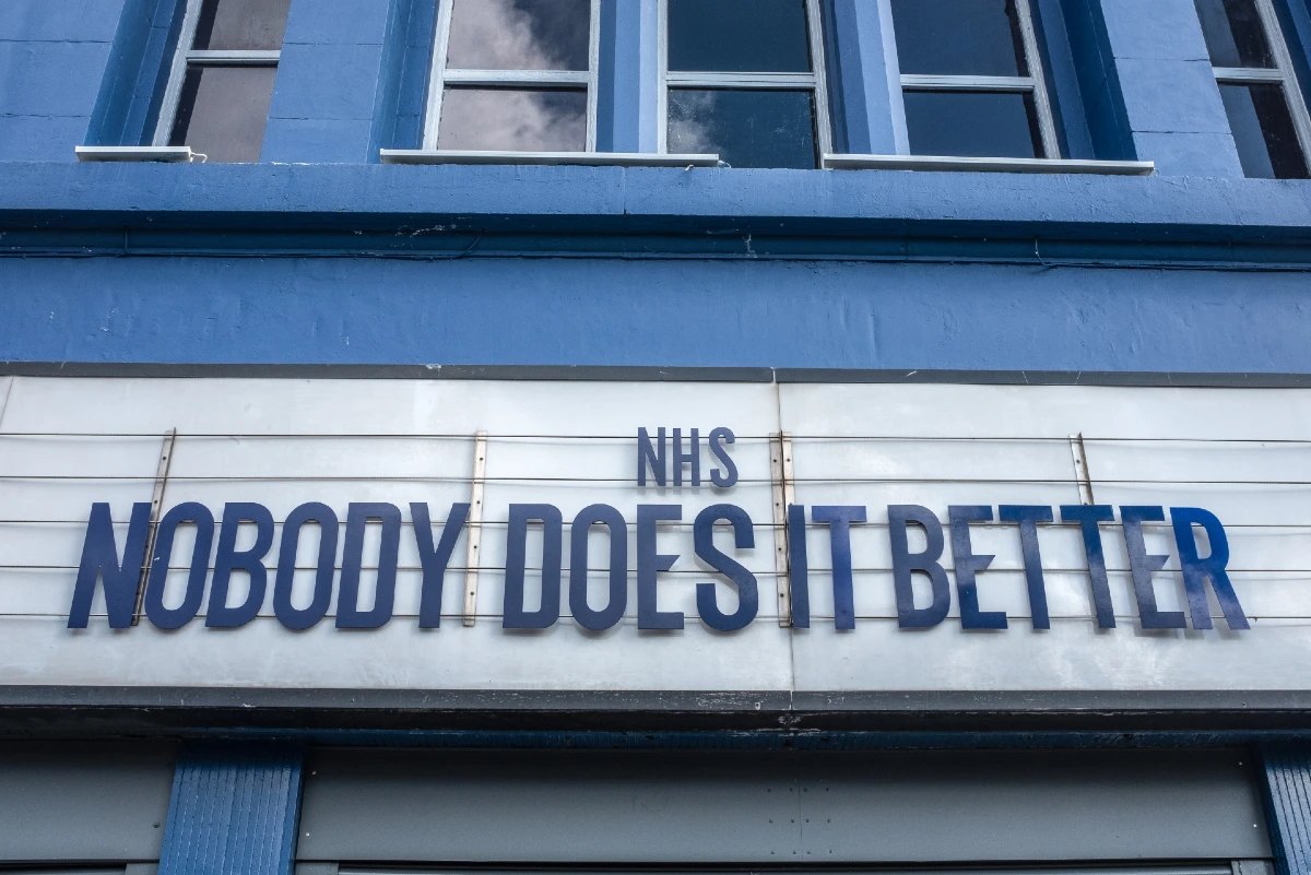 image of an NHS building